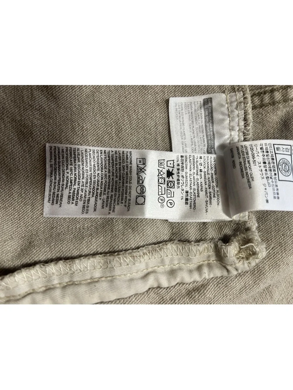 Levi’s 72334 Men's Size M Tan Beige Denim Trucker Jacket Stretch 21x26